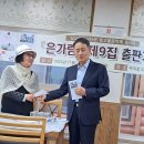 은가람 이미지