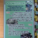 아리랑식당 이미지