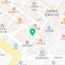 쑈워이오리목