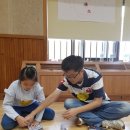 오산 운천초등학교 독서심리지도 힐링캠프(2018,10,13) 이미지