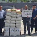 칠성재활용㈜ 이미지
