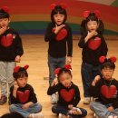 금빛햇님 어린이집 이미지