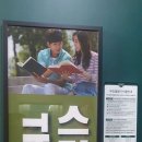 우면삼성프라자-2 네이버블로그