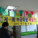 수원중앙병원 이미지