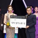 에코수 한국경제TV