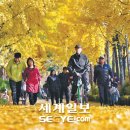 만추 - 달성군 테크노상업로4길 17-1 | 만추