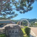 마리산 마트 이미지