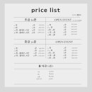 하트폴댄스 이미지