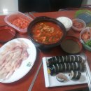 천곡방파제 이미지