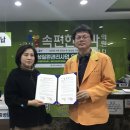 서부건강지원센터 이미지