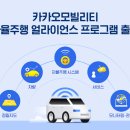 에이투지모터스 이미지