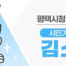 안정로 이미지