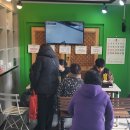 의성건어물 이미지