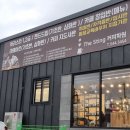 더스팅카페