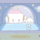 하이루 이미지