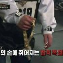 토종식육식당 이미지