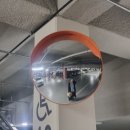 옥계남로-12 | 2023년 12