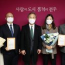 전주효자시니어클럽 이미지