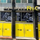 수석공업사 이미지