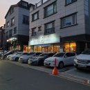 남매식당(Brother and Sister) 이미지