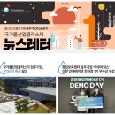 (주)아쿠아웍스 이미지
