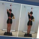 건강더함 바른운동센터 이미지