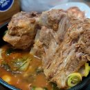 삼식이감자탕 이미지