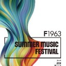 GMC(금난새 뮤직 센터) 이미지