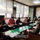 응봉면행정복지센터 회의실 이미지