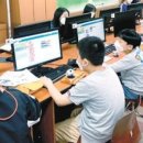 뚝딱뚝딱컴퓨터 이미지