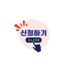 우쿨렐레지도자자격증과정 이미지