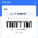 로망핏 PT 미사점 | 미사헬스장 프리미엄 피트니스 짐맥스 미사역점