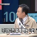 훈누투어 이미지