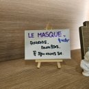 르페어 | 르마스크 뮤지컬 후기(10/28): 홍지희, 임진섭 페어 강추 후기