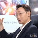 제이앤드컴퍼니 이미지