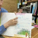 책 읽는 아이들,  초등논술 | 상인동 독서논술 고민 끝 ! 월성동 초등 책읽기 리딩아이에서 해결했어요