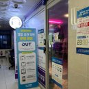 판타스틱코인노래연습장 동탄역점 이미지