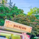 덕원여자고등학교 이미지