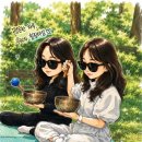 맑은샘대중사우나헬스 | [거창 여행] 거창 웰니스 리트릿 사운드배스요가 강사 오고운
