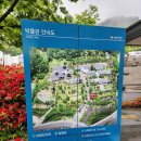 국립청주박물관 | 청주 가볼만한곳 국립청주 박물관 후기 도구부터 금속까지 볼거리 많았던 전시공간