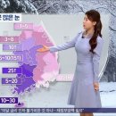 오늘 MBC 아침뉴스 기상캐스터.jpg 이미지