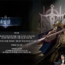 장비카매니져 이미지