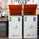 기타(RFID) 이미지