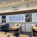 정남옥제주고기순대국 - 서초구 반포대로26길 49 | 정남옥제주고기순대국