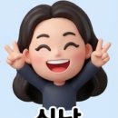 어린이동화구연교실 | 6.25일 동화구연 강사 자격증 시험 후기 ㅣ 아이들과 만날 다음 강의를 준비하며 ㅣ 동화구연은 목소리...