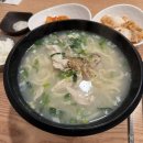 남도(죽)팥칼국수 이미지