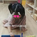 키즈엔맘 창의교육센터 이미지