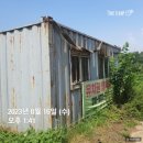 [공지] [수원 마스터 경매학원] 8월 연회원 답사 후기