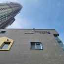 [대구남부경찰서어린이집] 우리 아이들의 안전한 생활을 위한 ◇◇ 나르샤매트 바닥시공 후기입니다^♡^