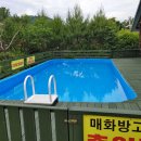 하루가평펜션132 이미지